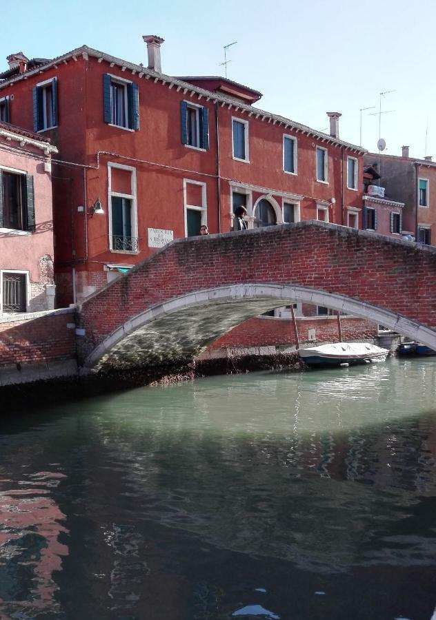 B&B Le Terese Venice Exterior photo